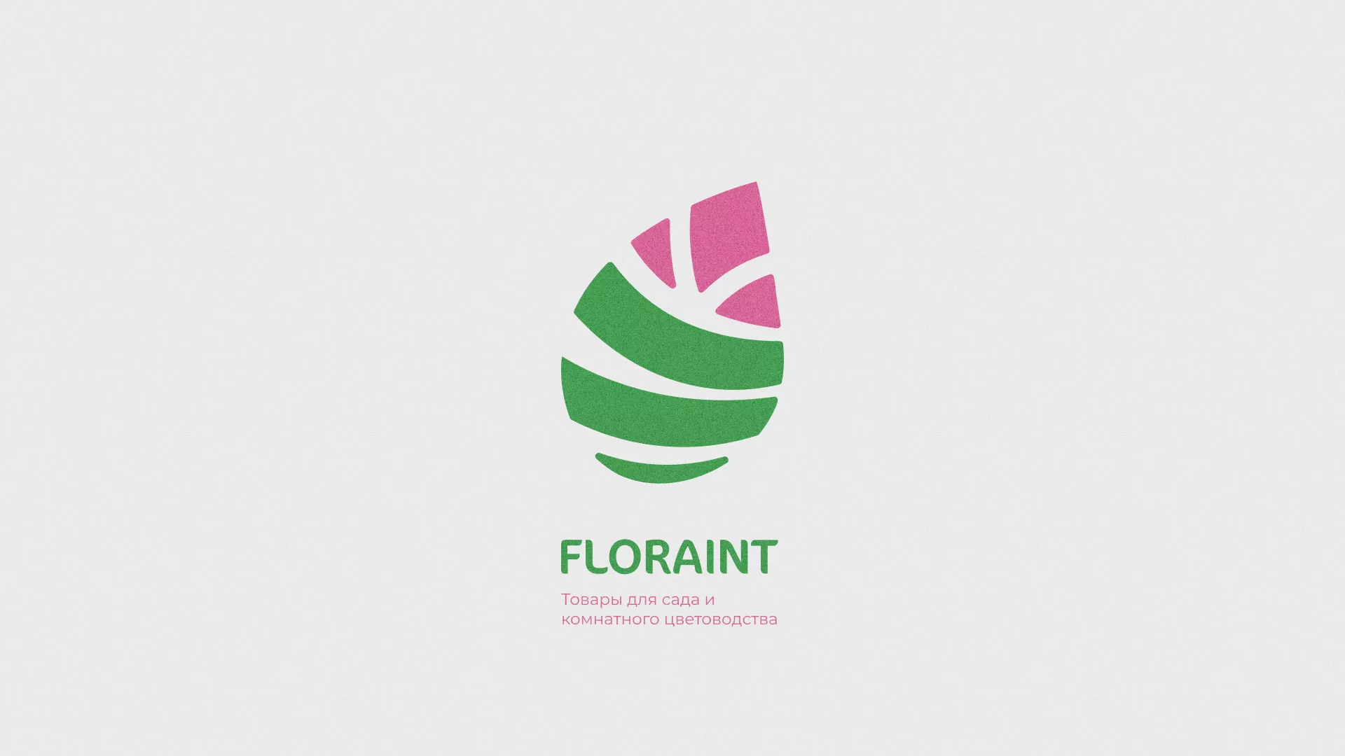 Разработка оформления профиля Instagram для магазина «Floraint» в Печорах